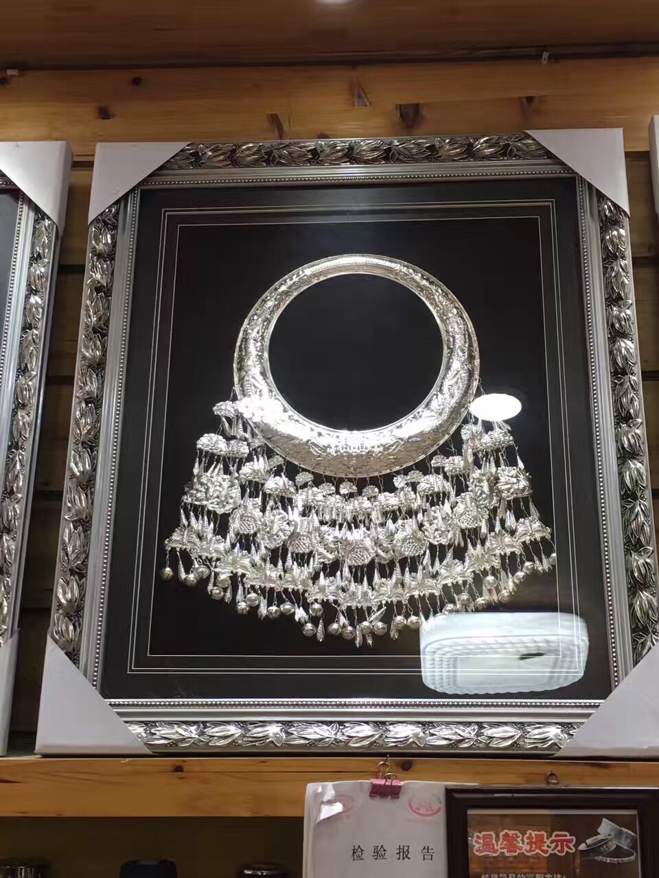 余秋雨西江苗寨的散文,余秋雨描写西江千户苗寨