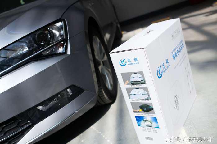 15秒汽车贴膜,龙鳞车衣