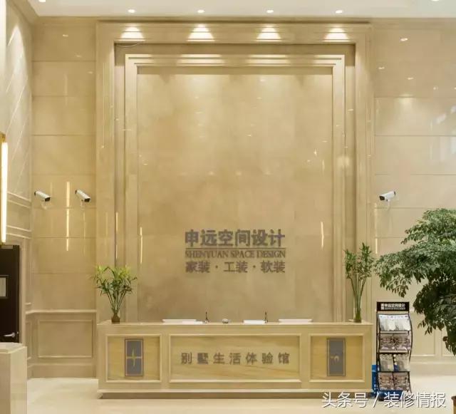 鎺㈢澶╃┖涔嬪煄,澶╃┖涔嬪煄鎺㈢