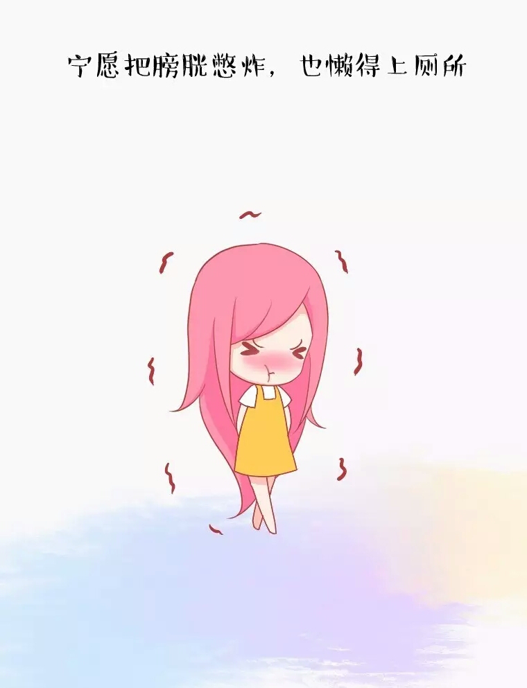 中了5条以上说明她心里没有你了,中了5条以上说明你有点儿自卑