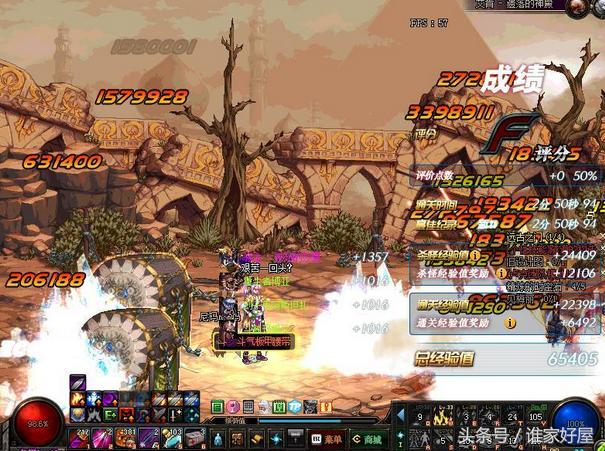 dnf至尊套怎么弄出来,dnf折磨ss套