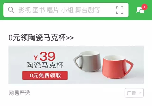 豆瓣知乎虎扑b站,知乎豆瓣b站虎扑