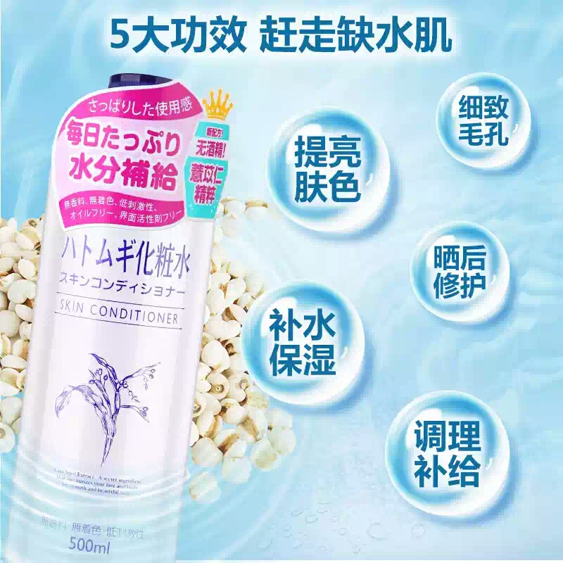 推荐一款好看的护肤品平价,白菜价护肤品怎么样