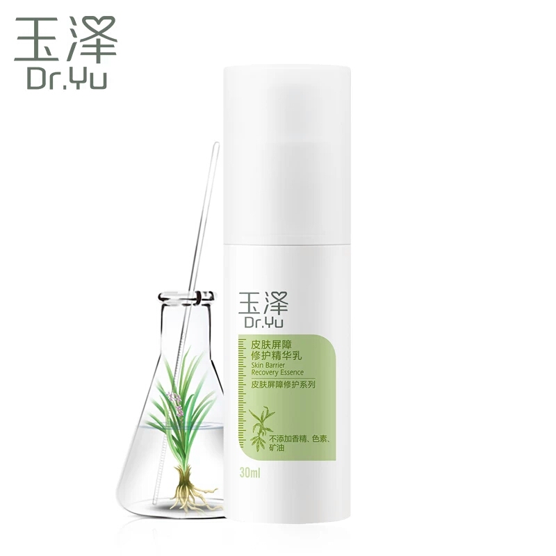 推荐一款好看的护肤品平价,白菜价护肤品怎么样