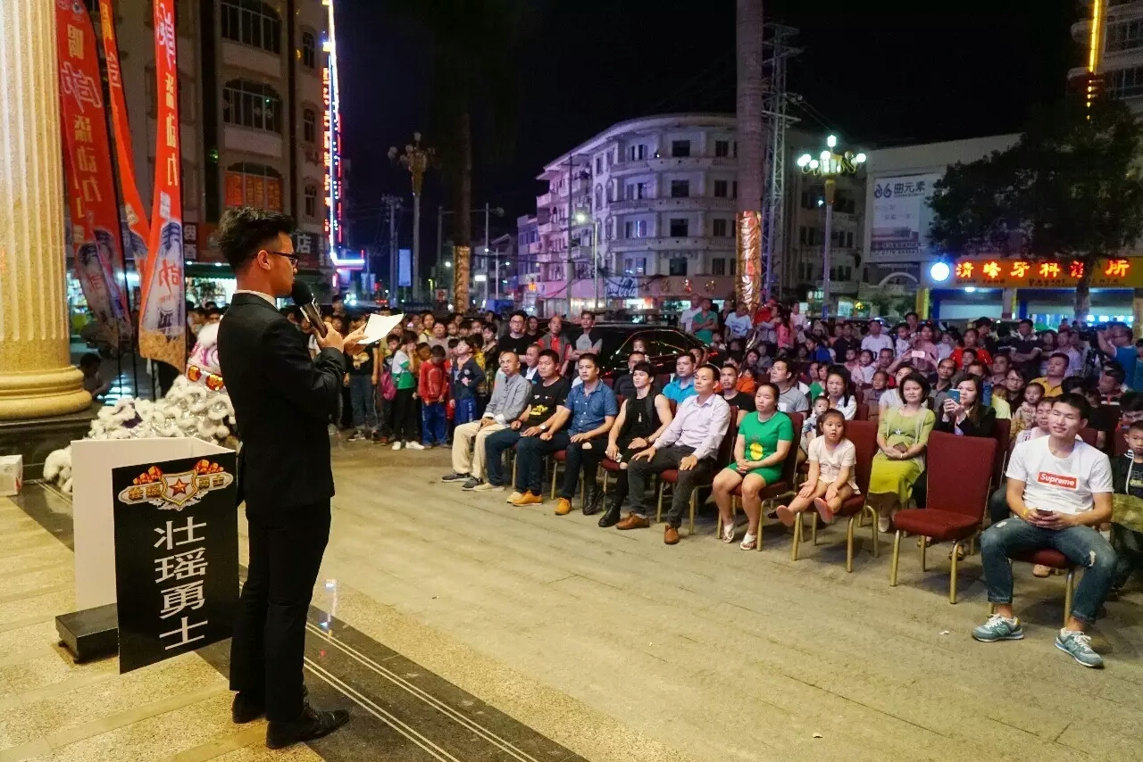 壮瑶勇士南宁站参赛人员,壮瑶勇士贵州站