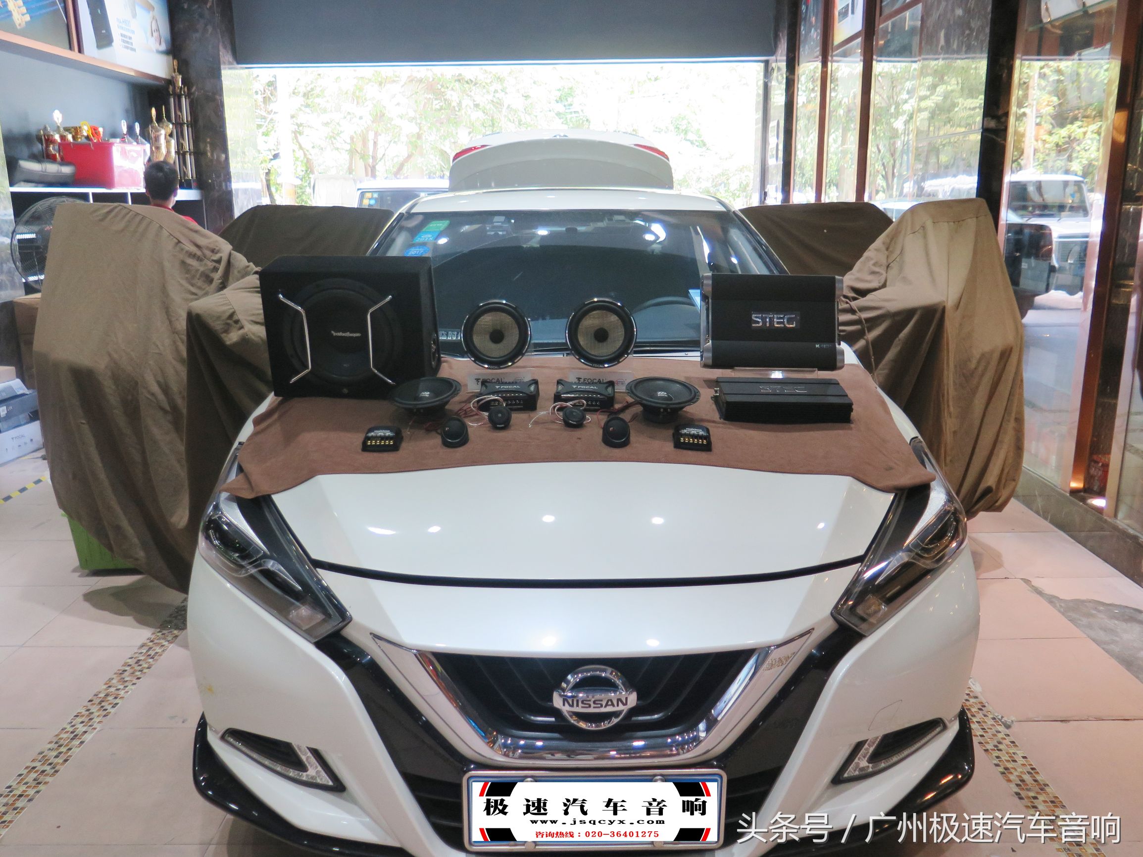 日产蓝鸟潮音版音响效果,日产蓝鸟沉浸式体验