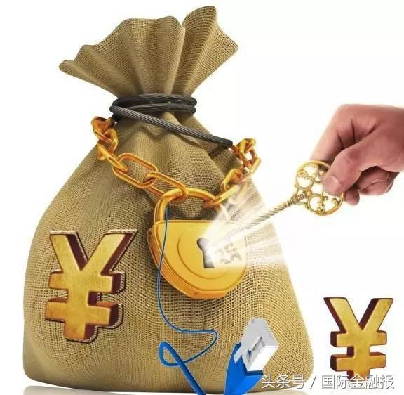 翼龙贷清退方案最新,翼龙贷理财风险