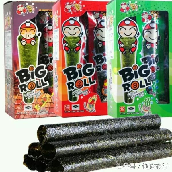 泰国最新购物必买清单攻略,泰国旅游必买品泰国面霜