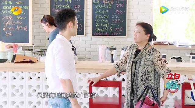 大表姐和刘雯采访,刘雯和杨颖