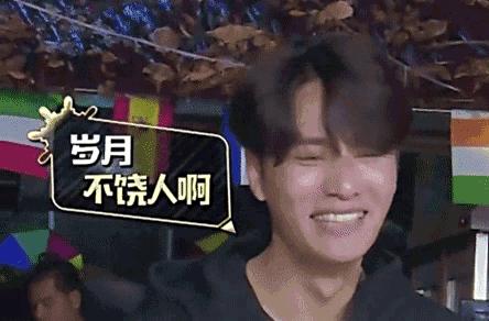 大表姐和刘雯采访,刘雯和杨颖