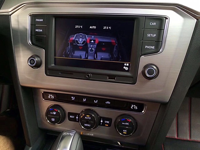 迈腾b8280豪华版沉浸式体验,迈腾b8280真实评测