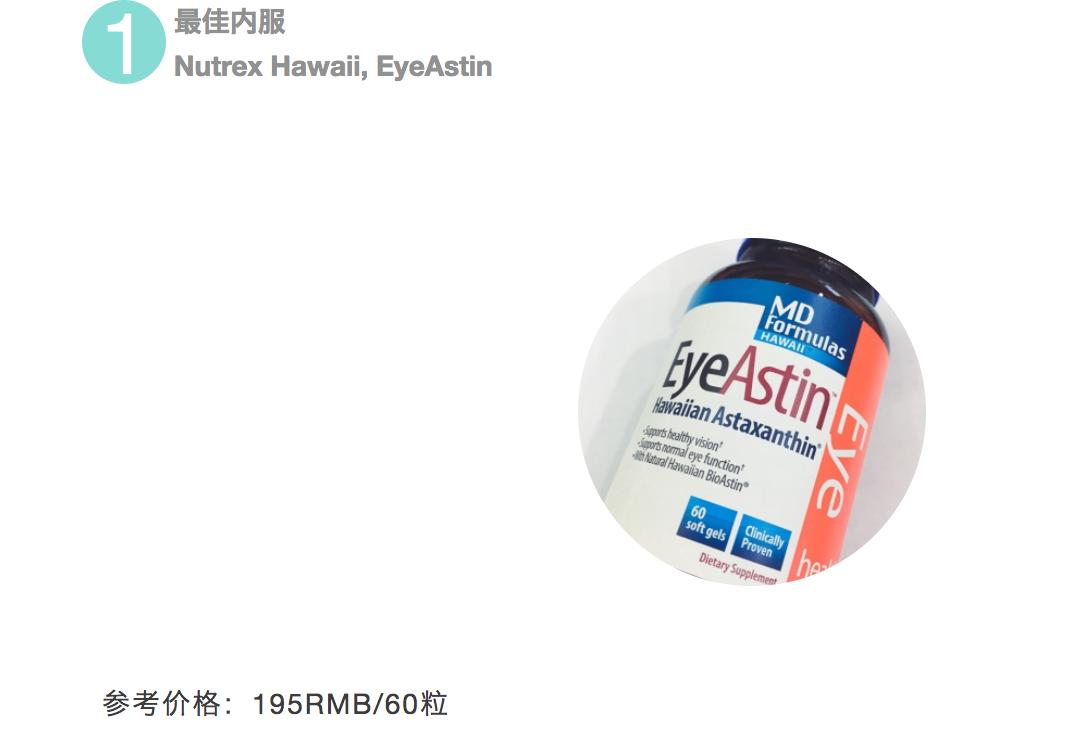 重磅好物推出推荐,重磅好物