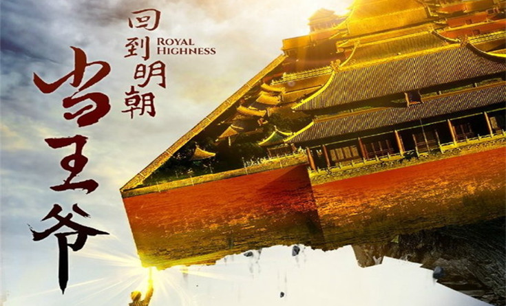 五大网络小说流派开山作,史上最全小说流派开山之作