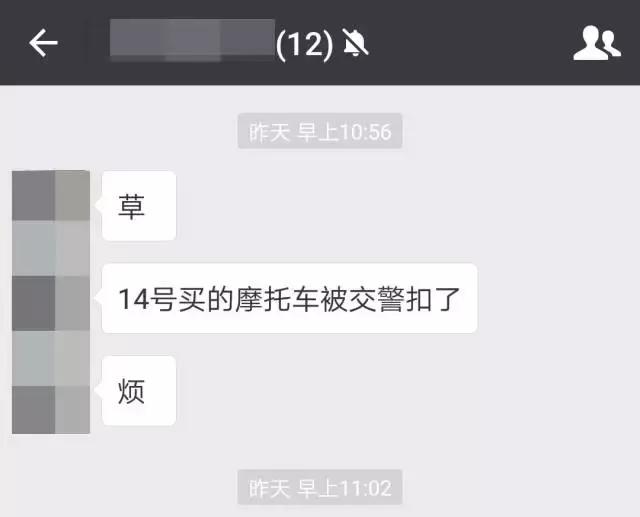 你的驾照能开哪几辆车,c1驾照开什么车会扣12分