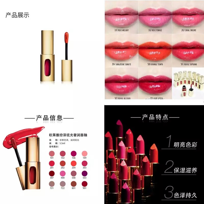 那么便宜的口红会不会含铅量过高?平价口红到底值不值得买?