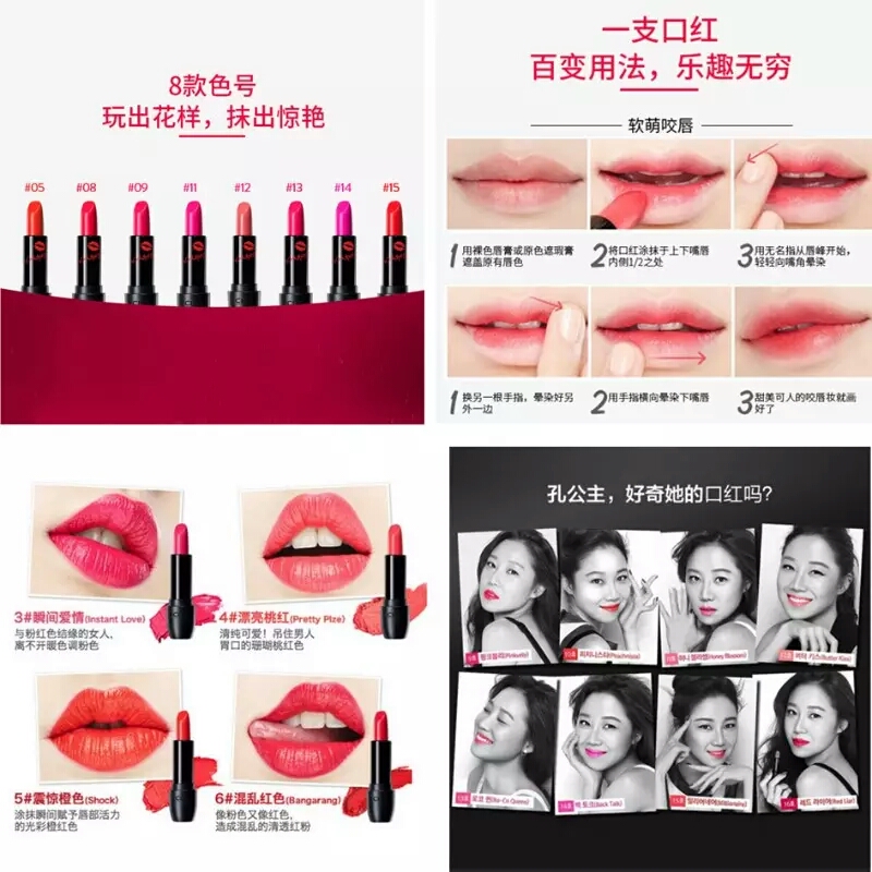 那么便宜的口红会不会含铅量过高?平价口红到底值不值得买?