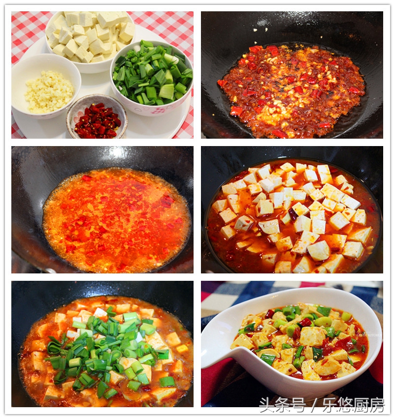 下饭豆腐做法,豆腐鸡蛋下饭的做法