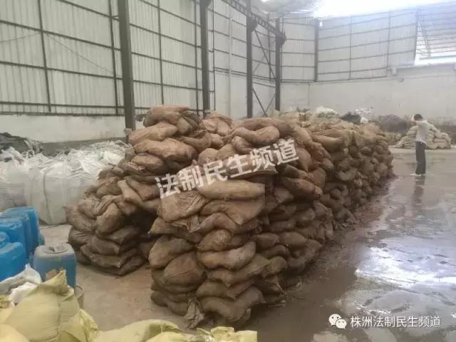 花了近二十万买回一堆矿渣,值钱的锡泥去了哪?