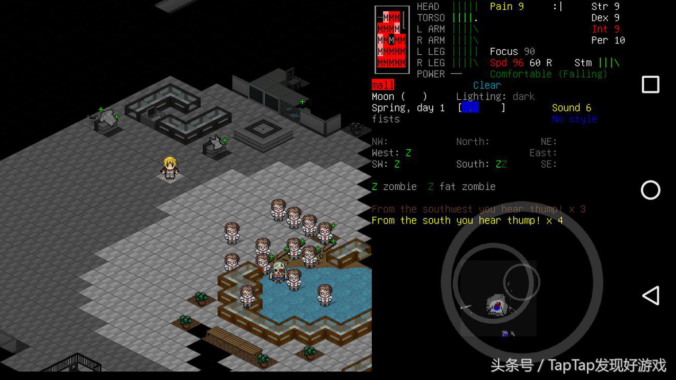 盘点那些自由度非常高的手机游戏,画风唯美的治愈系自由度高的手游