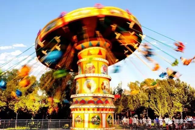 您的假期余额已不足请返程充值,您的寒假余额已不足请及时充值