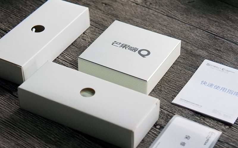 芒果嗨qh7三代测评,芒果嗨q机顶盒评测