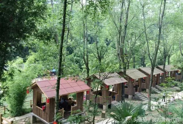 贵阳十大农家乐景点推荐,贵阳休闲农庄