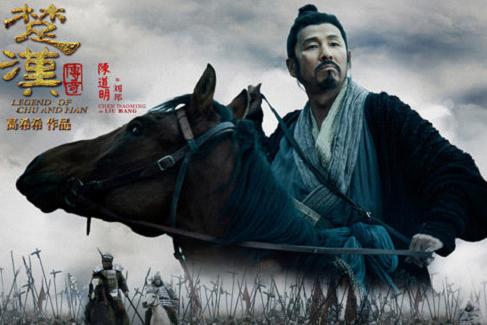 传说这个皇帝是真龙的化身，“龙颜大怒”因此而来