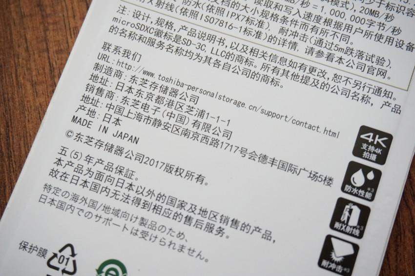 怎样选择合适的内存卡频率,内存卡怎么选择比较好