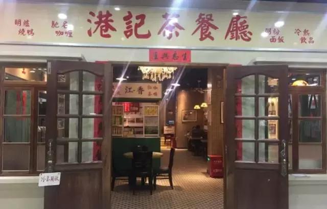 厦门中山街有什么好吃的推荐,厦门中山路不能错过的十家小吃