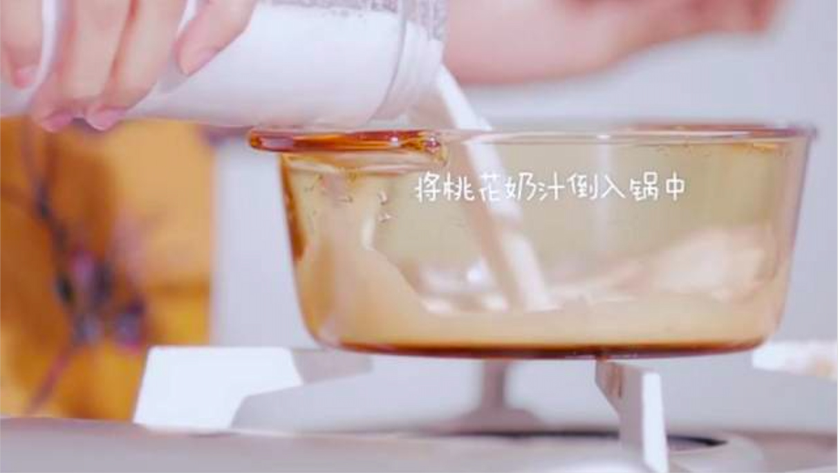 南派私厨|女人吃点啥?三生三世之“十里桃花羹”