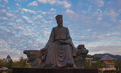 王守仁知行合一诗句,王守仁心学知行合一