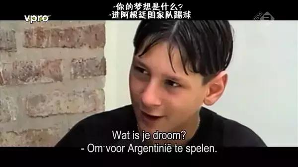 关于足球的好评电影,推荐的足球电影