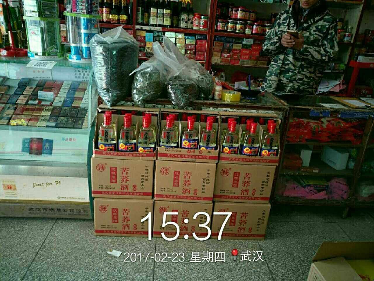 白酒销售怎么做好?下面九条技巧你学会了吗?!