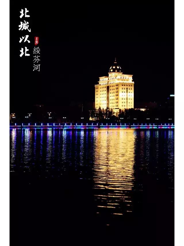绥芬河对岸城市,绥芬河以北是哪