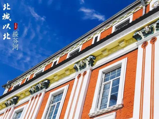 绥芬河对岸城市,绥芬河以北是哪