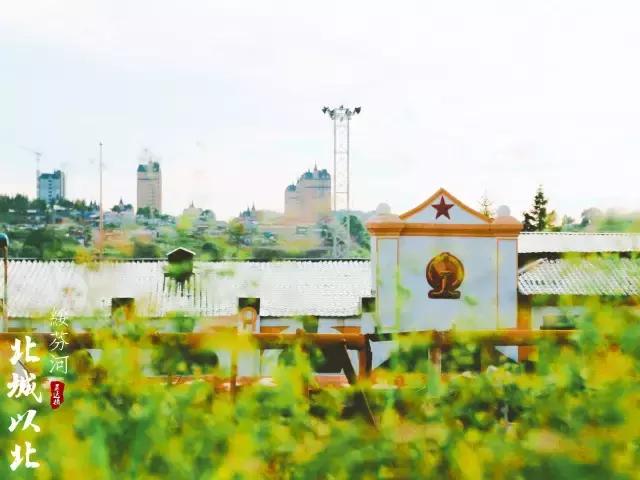 绥芬河对岸城市,绥芬河以北是哪