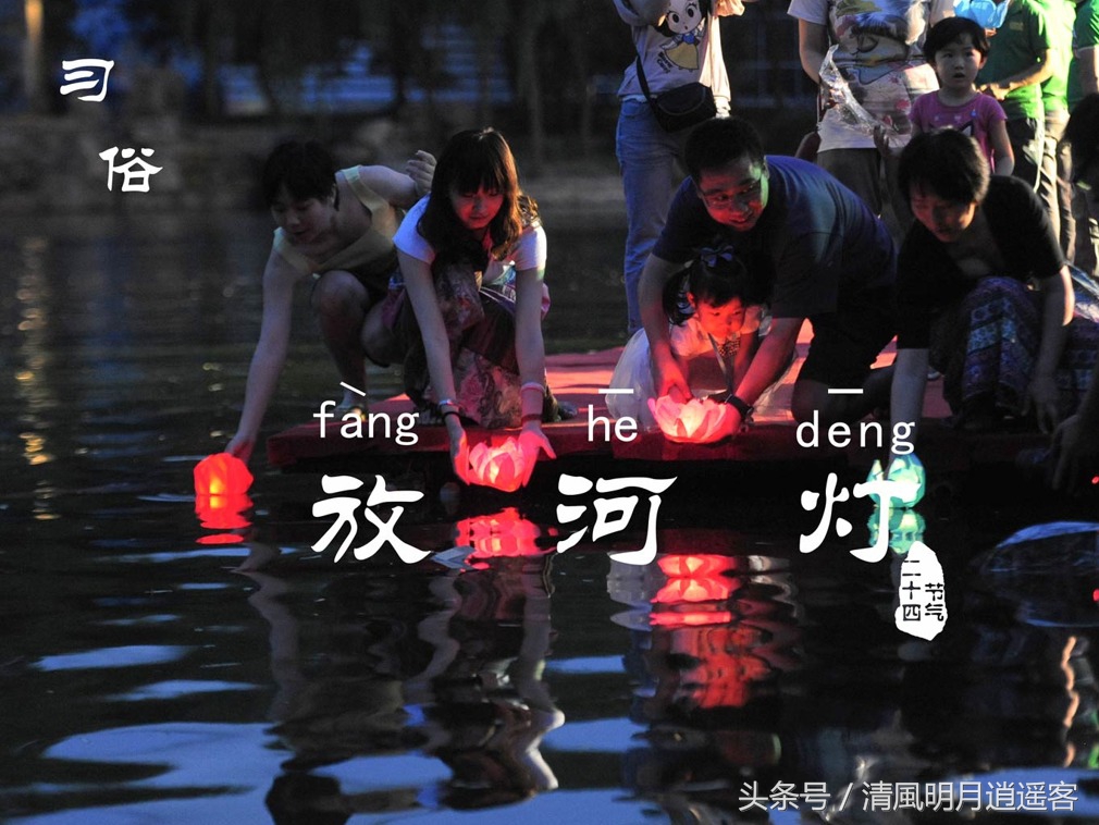 有关二十四节气处暑古诗词,处暑节气农谚