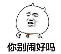 澳洲两大超市巨头卖的豆子罐头,打开后里面竟然是这样的!