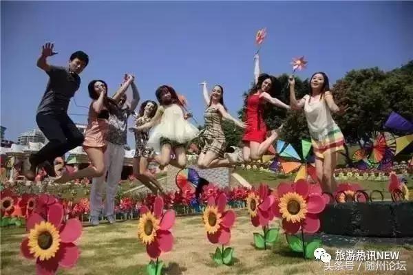 七夕约起！神农国际大酒店首届“七彩风车花海节+梦幻冰雪泡泡秀