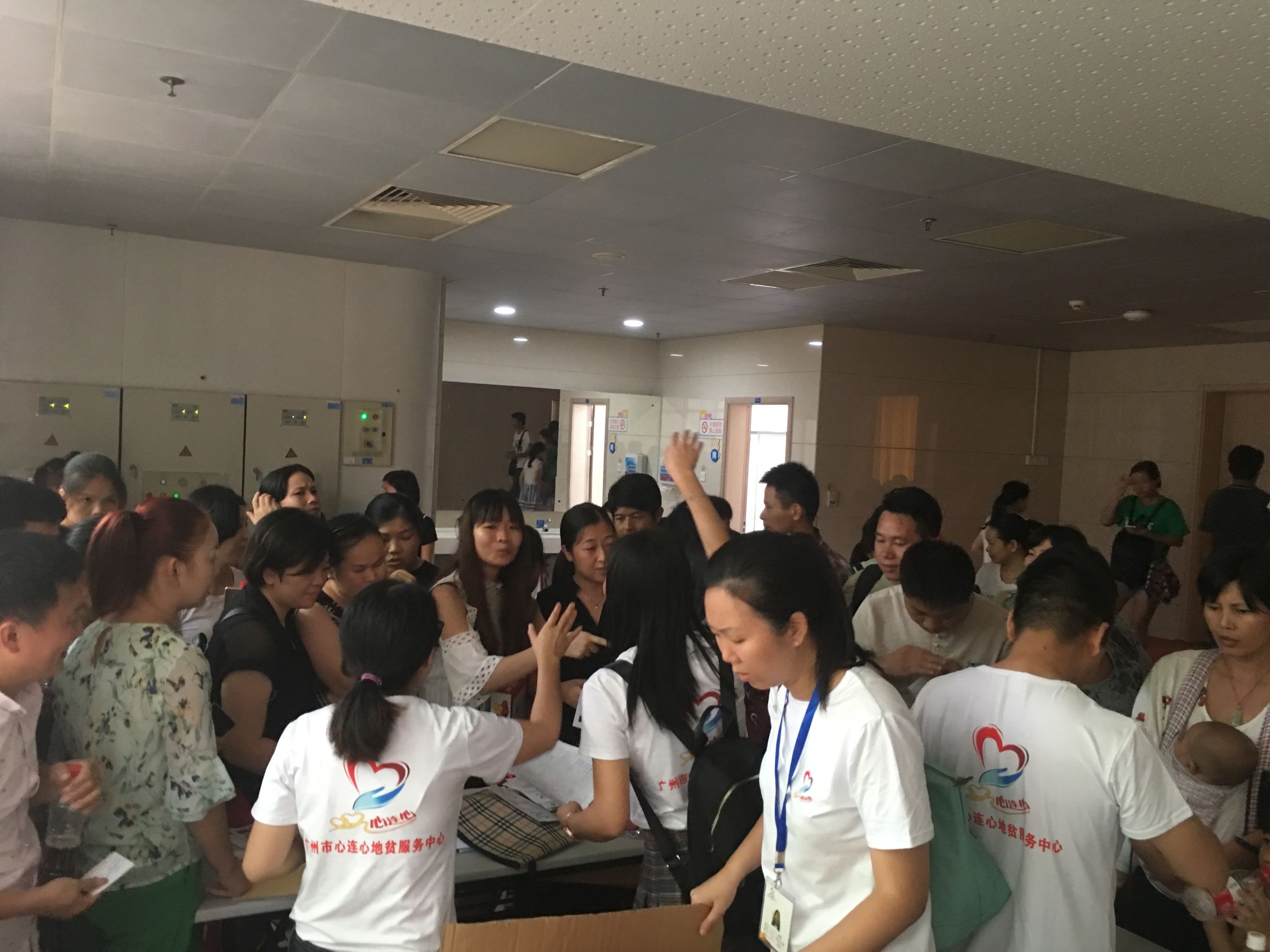 健康防治地贫认知先行,地中海贫血防治活动总结