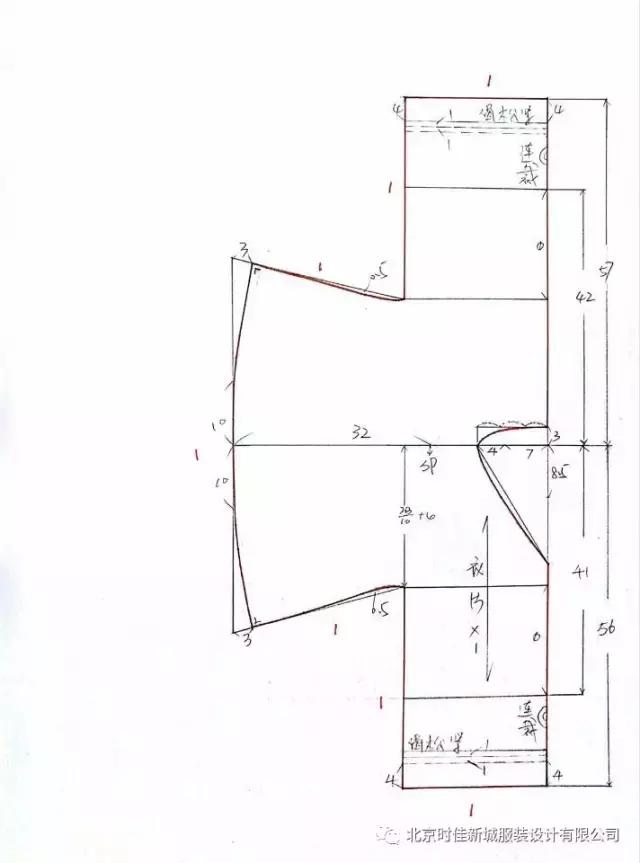 跟时佳学衬衫裙制版,跟时佳学服装制版