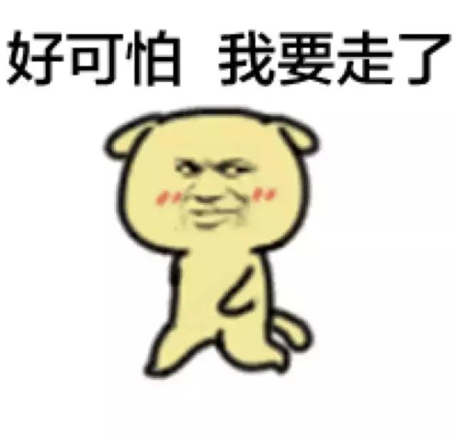 激素脸为什么越来越痒,怀孕激素脸越来越严重