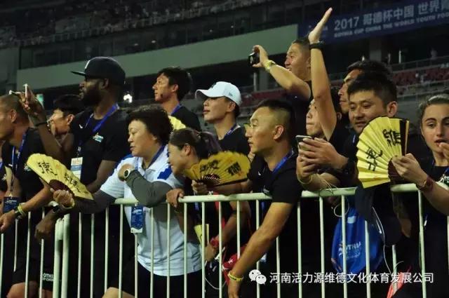 河南维德青少年足球队,维德青少年足球队