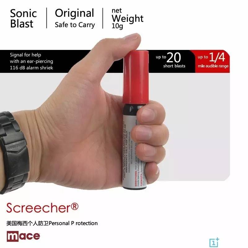 十大防狼工具排行榜,十大防狼神器哪个更好用