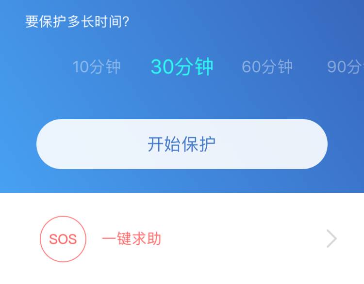 十大防狼工具排行榜,十大防狼神器哪个更好用