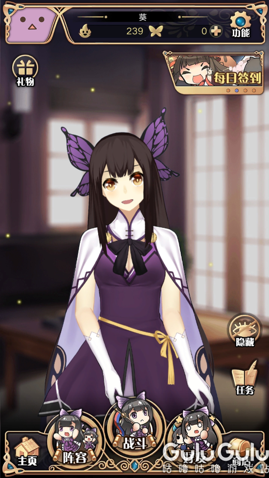 神代梦华谭手游游戏攻略,神代梦华谭开雾攻略