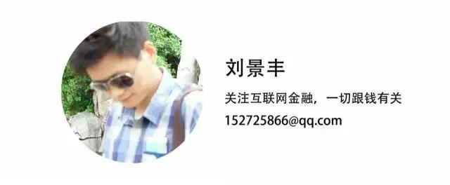 上海浦东区块链大会被查疑云，ICO监管要到了吗？