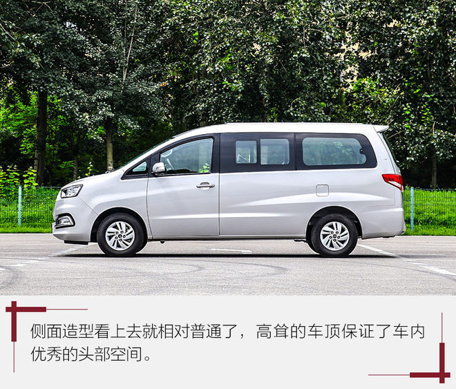 试驾新款江淮瑞风m4柴油版,江淮瑞风m4柴油版2020款试驾