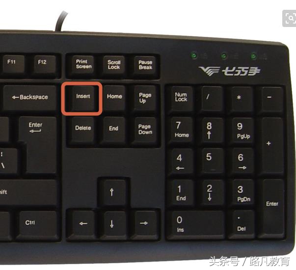 word文档更改后面的字总是被吃掉,word中文字被吃掉了怎么办