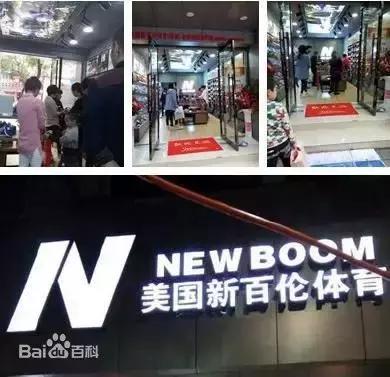 哪个才是正品n字鞋,盘点那些超级假的山寨鞋